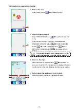 Предварительный просмотр 35 страницы JUKI AMS-224EN4530R Instruction Manual