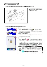 Предварительный просмотр 37 страницы JUKI AMS-224EN4530R Instruction Manual