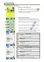 Предварительный просмотр 38 страницы JUKI AMS-224EN4530R Instruction Manual