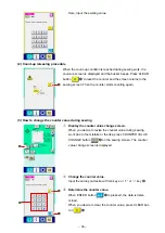 Предварительный просмотр 40 страницы JUKI AMS-224EN4530R Instruction Manual