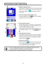 Предварительный просмотр 43 страницы JUKI AMS-224EN4530R Instruction Manual