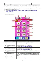 Предварительный просмотр 53 страницы JUKI AMS-224EN4530R Instruction Manual