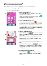 Предварительный просмотр 57 страницы JUKI AMS-224EN4530R Instruction Manual