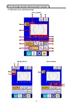 Предварительный просмотр 61 страницы JUKI AMS-224EN4530R Instruction Manual