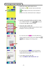 Предварительный просмотр 71 страницы JUKI AMS-224EN4530R Instruction Manual