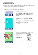 Предварительный просмотр 72 страницы JUKI AMS-224EN4530R Instruction Manual