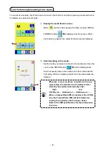 Предварительный просмотр 78 страницы JUKI AMS-224EN4530R Instruction Manual