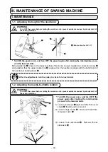 Предварительный просмотр 103 страницы JUKI AMS-224EN4530R Instruction Manual