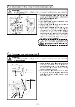 Предварительный просмотр 106 страницы JUKI AMS-224EN4530R Instruction Manual