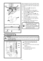 Предварительный просмотр 108 страницы JUKI AMS-224EN4530R Instruction Manual