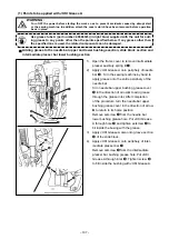 Предварительный просмотр 111 страницы JUKI AMS-224EN4530R Instruction Manual