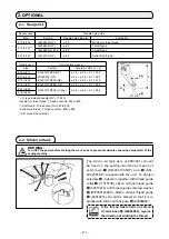 Предварительный просмотр 115 страницы JUKI AMS-224EN4530R Instruction Manual