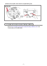 Предварительный просмотр 21 страницы JUKI AMS-224EN6060/IP-420 Instruction Manual