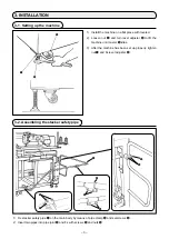 Preview for 7 page of JUKI AP-874/IP-420 Instruction Manual