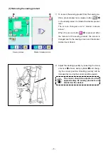 Preview for 8 page of JUKI AP-874/IP-420 Instruction Manual