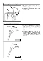 Preview for 12 page of JUKI AP-874/IP-420 Instruction Manual