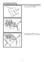 Preview for 13 page of JUKI AP-874/IP-420 Instruction Manual