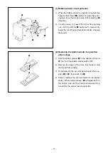 Preview for 21 page of JUKI AP-874/IP-420 Instruction Manual