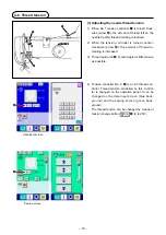 Preview for 22 page of JUKI AP-874/IP-420 Instruction Manual