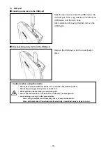 Preview for 30 page of JUKI AP-874/IP-420 Instruction Manual