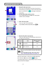 Preview for 41 page of JUKI AP-874/IP-420 Instruction Manual