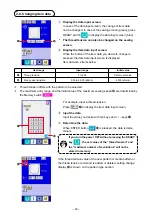 Preview for 44 page of JUKI AP-874/IP-420 Instruction Manual