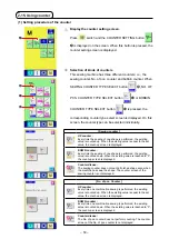 Preview for 54 page of JUKI AP-874/IP-420 Instruction Manual