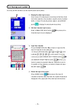 Preview for 59 page of JUKI AP-874/IP-420 Instruction Manual