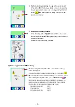 Preview for 90 page of JUKI AP-874/IP-420 Instruction Manual