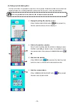 Preview for 93 page of JUKI AP-874/IP-420 Instruction Manual