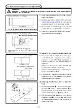 Preview for 112 page of JUKI AP-874/IP-420 Instruction Manual