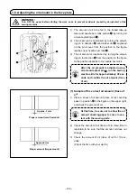 Preview for 113 page of JUKI AP-874/IP-420 Instruction Manual