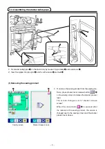 Preview for 8 page of JUKI AP-876/IP-420 Instruction Manual