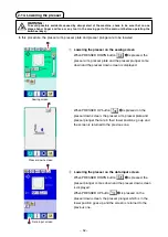 Предварительный просмотр 56 страницы JUKI AP-876/IP-420 Instruction Manual