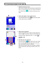 Предварительный просмотр 62 страницы JUKI AP-876/IP-420 Instruction Manual