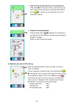 Предварительный просмотр 94 страницы JUKI AP-876/IP-420 Instruction Manual