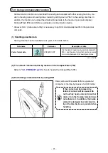 Предварительный просмотр 95 страницы JUKI AP-876/IP-420 Instruction Manual