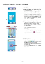 Preview for 118 page of JUKI APW-895 Engineer'S Manual