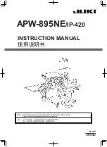 JUKI APW-895NE Instruction Manual preview