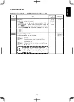 Preview for 85 page of JUKI APW-895NE Instruction Manual