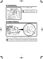 Preview for 150 page of JUKI APW-895NE Instruction Manual