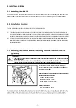 Предварительный просмотр 6 страницы JUKI AW-3S Instruction Manual