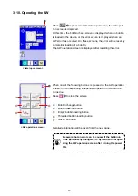 Предварительный просмотр 19 страницы JUKI AW-3S Instruction Manual