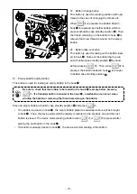 Предварительный просмотр 20 страницы JUKI AW-3S Instruction Manual