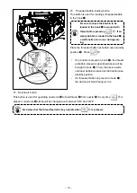 Предварительный просмотр 21 страницы JUKI AW-3S Instruction Manual