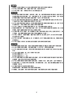 Preview for 16 page of JUKI DDL-5600N Series Instruction Manual