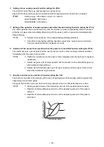 Предварительный просмотр 112 страницы JUKI DDL-8000A Engineer'S Manual