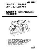 JUKI DDL-8300N Instruction Manual preview
