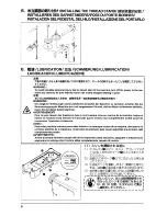 Preview for 30 page of JUKI DDL-8700 Instruction Manual