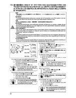 Preview for 48 page of JUKI DDL-8700 Instruction Manual